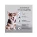 SECRET FOR PETS Dry food for puppies of all breeds chicken and cereals 2 kg - Buy Online on GoSupps.com