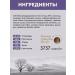 SECRET FOR PETS Dry food for puppies of all breeds chicken and cereals 2 kg - Buy Online on GoSupps.com