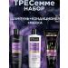 Tresemme Recovery and protection for damaged hair