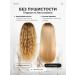 SOMOLY Shampoo restoring for dry and damaged hair - Buy Online on GoSupps.com