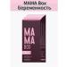The power of Siberia is health Mama Box Pregnancy - Buy Online on GoSupps.com