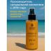 Askham Cosmetics Zagar oil in the sun is waterproof with a shimmer - Buy Online on GoSupps.com