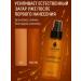 Askham Cosmetics Zagar oil in the sun is waterproof with a shimmer - Buy Online on GoSupps.com