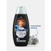 SCHAUMA shampoo against intensive x3 3pcs - Buy Online on GoSupps.com