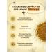 Marmol Honey Poloma Pcheline natural 50g - Buy Online on GoSupps.com