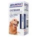 ASTRAPHARM Pragositel suspension for medium and large dogs 10ml - Buy Online on GoSupps.com