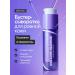 Isntree Booster-serum Onion NewPair Booster Shot 2000