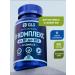 GLS pharmaceuticals Vitamins B-complex 60 pcs - Buy Online on GoSupps.com