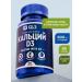 GLS pharmaceuticals Calcium with vitamin D3 90 pcs - Buy Online on GoSupps.com