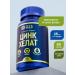GLS pharmaceuticals Zinc helat 60 pcs - Buy Online on GoSupps.com