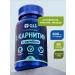 GLS pharmaceuticals L-carnitine 800 mg 60 pcs - Buy Online on GoSupps.com