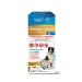Beekeeper Fenpraz Forte XL for dogs of large breeds 6Tab