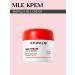 Atopalm Lamellar moisturizer for face 100 ml