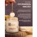 NESH Urbech from the pulp of the coconut 180g - Buy Online on GoSupps.com
