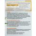 biocor Vitamin D3 2000MO (cholecalciferol) 4 UE 60 pcs - Buy Online on GoSupps.com