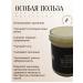 Wild honey Uterine milk for women's health - Buy Online on GoSupps.com