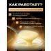 Wild honey Testosterone booster - drone milk - Buy Online on GoSupps.com