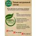 Wild honey Testosterone booster - drone milk - Buy Online on GoSupps.com