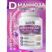 GraceBioQ Mannose from cystitis 1000 mg