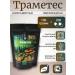 Ego-Pharm Mushroom set of panaceae heegovyk cordyceps and trames 100 g - Buy Online on GoSupps.com