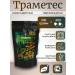 EgoPharm Mushroom set of panaceae hedgehogs cordyceps and trames 300 g - Buy Online on GoSupps.com
