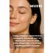 MUERI Micellar water to remove makeup soothing - Buy Online on GoSupps.com
