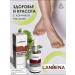 LANBENA Remedy for nail fungus on the legs and arms 15 ml - Buy Online on GoSupps.com