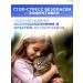 Apicenna Stop stress drops plus for cats - Buy Online on GoSupps.com