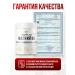 GraFLab Magnesium B6 Helat glycinate 450 mg 2 cans of 60 capsules - Buy Online on GoSupps.com