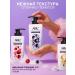 ARIC A set of perfumed liquid soap for hands 3 pcs 1.5l - Buy Online on GoSupps.com