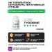 supptrue Tyrosine for the brain and memory in capsules - Buy Online on GoSupps.com