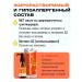Sandetrin Vitamin D3 2000 me - Buy Online on GoSupps.com