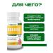 NutriONN Berberin 1200 mg 90 capsules - Buy Online on GoSupps.com