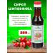 MIRROLLA Rosehip syrup 250ml