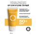 Openface Sunwallow Fluid for SPF50+ Under Cover