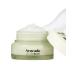 SKINFOOD Avocado Rich Cream Avocado Avocado Cream 60 ml - Buy Online on GoSupps.com