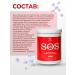 NANO BRAZIL Mask Botox for hair with keratin Professional SOS - Buy Online on GoSupps.com