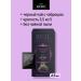 KIOKO Black tea with thyme Limited Thyme Spirit 25 pcs