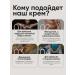 VIS MEDICUS Cream to increase buttocks - Buy Online on GoSupps.com