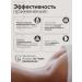 VIS MEDICUS Cream to increase buttocks - Buy Online on GoSupps.com