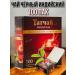 TATCHAI Indian black tea 100 bags