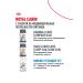 ROYAL CANIN Dry food Long Hair for long -haired cats 2 kg x 2 pcs - Buy Online on GoSupps.com