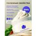 Quaresmeira Body scrub milk amber - Buy Online on GoSupps.com