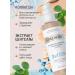 ENOUGH Moisturizing tonal cream Collagen 3b1 tone 13 - Buy Online on GoSupps.com
