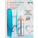 ENOUGH Moisturizing tonal cream Collagen Tone 13 - Buy Online on GoSupps.com