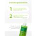 medipeel Cica-nol b5 washing gel - Buy Online on GoSupps.com