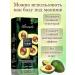 Sunny tonal BB face cream SPF 50 - Buy Online on GoSupps.com