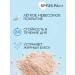 The powder matting compact with collagen SPF 25 - Buy Online on GoSupps.com
