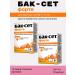 Buck set Fort - multiprobiotic with 14 strains of bacteria 30 kaps 2pcs