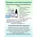 Malgeuldam Marine collagen serum concentrate 30ml - Buy Online on GoSupps.com